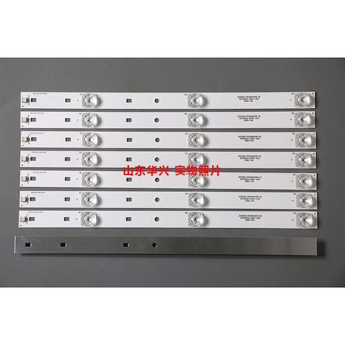 暴风电视B40C61灯条40X 202006-DS40M6200-01 DS40M62-DS01-V03