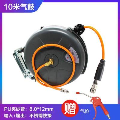气鼓自动伸缩卷管器气管汽修电水气鼓收缩式汽车组合鼓悬挂式双管
