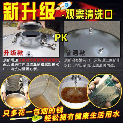 专业无塔供水器家用304不锈钢压力罐全自动自来水井水增压储水箱