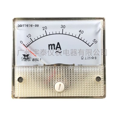 85L1-a电流表交流毫安表ma 50ma 100A 150/5A 400/5指针表头55X65