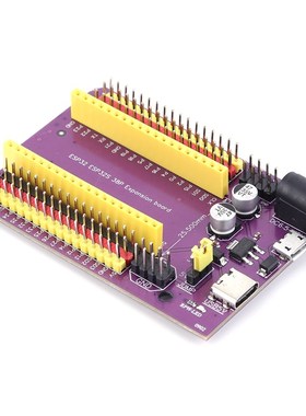 ESP32S 38pin紫色扩展板 物联网开发 NodeMCU-32SLuaWifi蓝牙串口