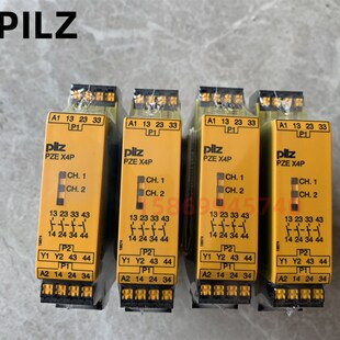 皮尔兹PILZ安全继电器PNOZ X1 X2 X2.1 X5 X7  PZE X4 X4P 777585