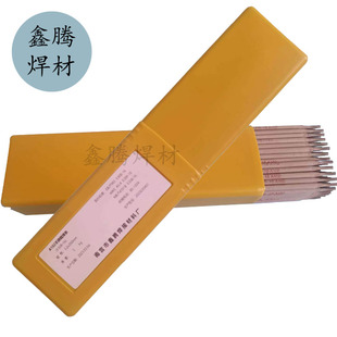 A302 A132 A402E2209普通焊机用电焊条 A102 304不锈钢电焊条A022