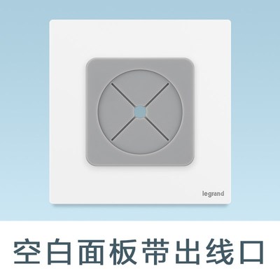 【新品】罗格朗开关插座逸景仕典Plus陶瓷白五孔带开关纤薄86型