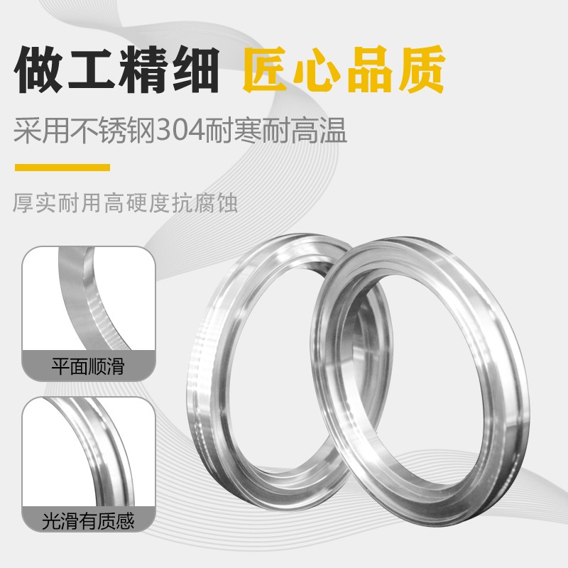 ISO真空法兰内焊ISO63 80 100 160 200 卡钳 ISO-K内焊法兰