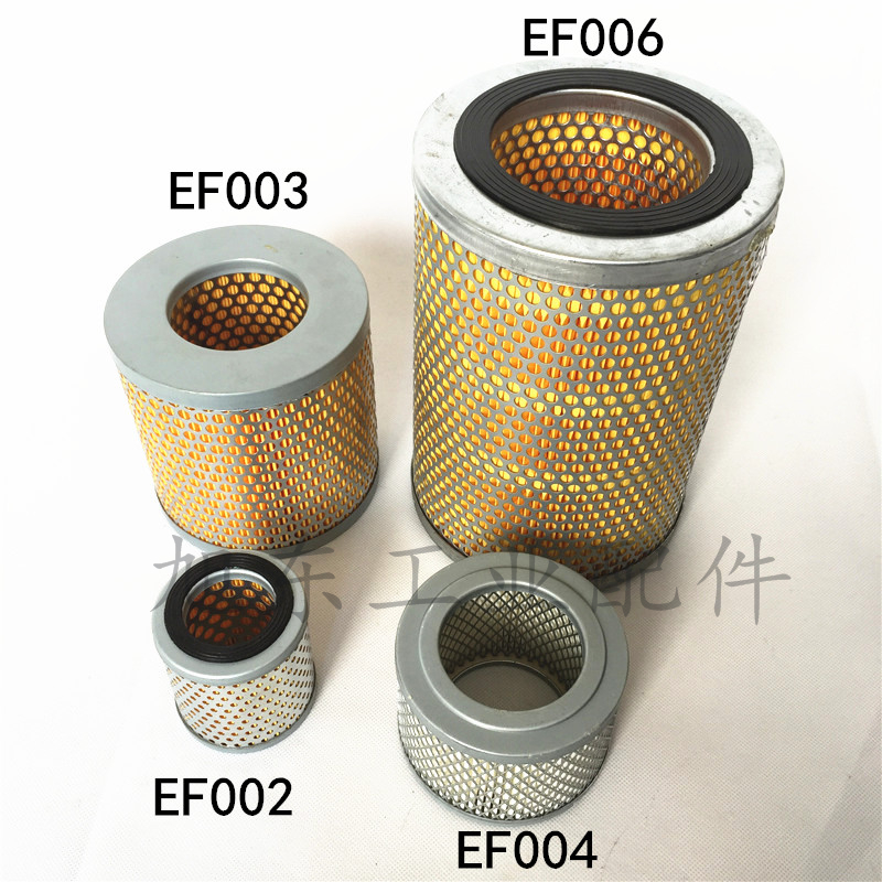 真空泵旋涡气泵风泵风机进气粉尘滤芯总成K滤清器集尘桶空气过滤