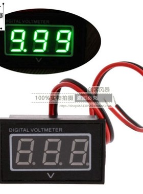 DC2.5-30V 防水数显 电动车 摩托车 汽车 改装 电压表头 红蓝绿色