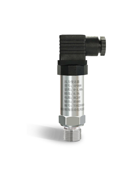 RS485压力变送器 MODuBUS通讯 性价比高无线 小型气压传感器