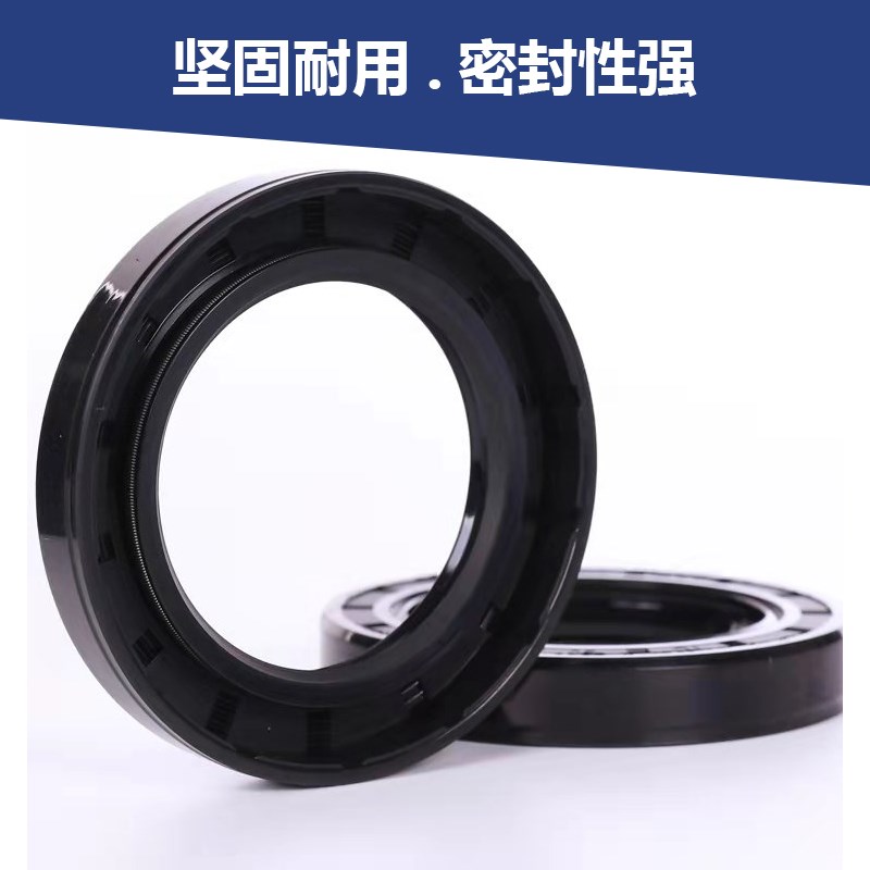 TC骨架油封170*175*190*195*200*205*210*215*12*15*16*14*13