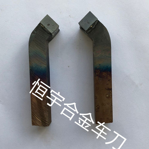 焊接车刀普车20方90度外圆刀45度切断内外螺纹YW2YT15YS8合金刀排