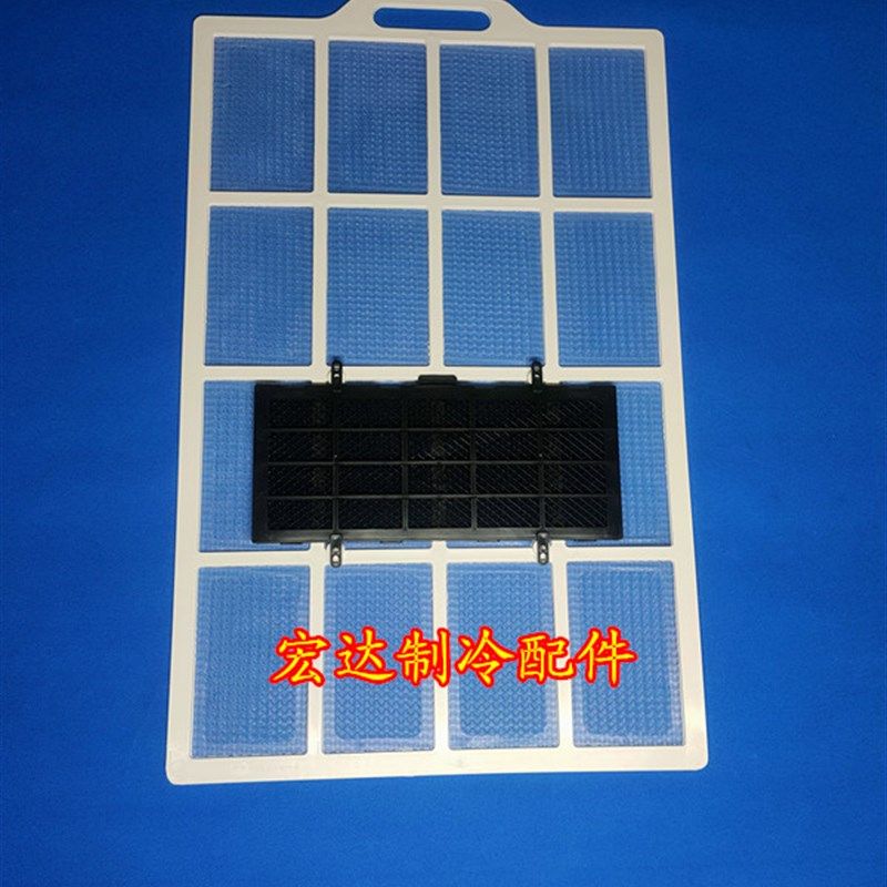 全新原装志高空调柜机过滤网防尘网33款 17款 42款 36款 58款通用,纺织面料/辅料/配套,其他纺织机械,淘宝优惠券,粉丝福利购,淘宝优惠卷