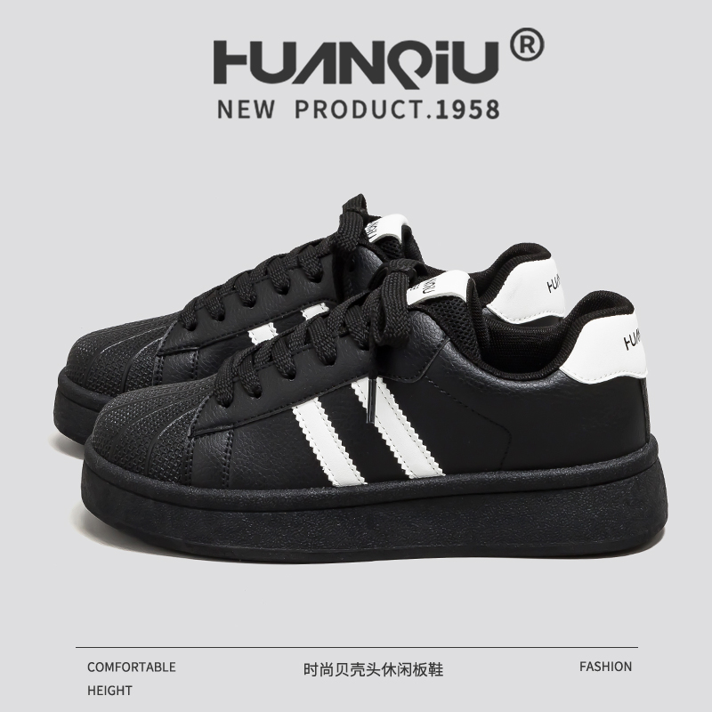 环球新款经典黑色德训鞋女鞋厚底百搭贝壳头休闲板鞋潮流鞋子女