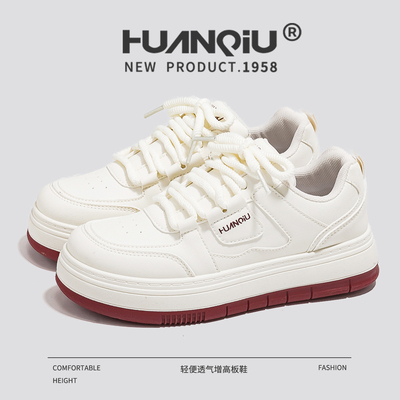 环球红色板鞋女2025秋季校园百搭爆款小白鞋女新款厚底增高休闲鞋