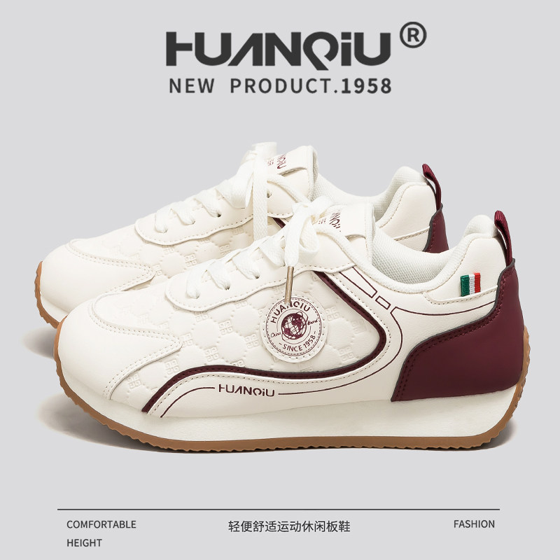 环球女鞋2026春季舒适新款运动板鞋厚底增高小白鞋米色休闲鞋子女