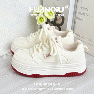 环球厚底增高百搭休闲女鞋2025冬季新款时尚爆款小白鞋校园板鞋女