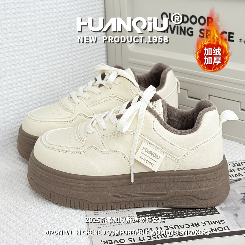 环球加绒百搭休闲板鞋女厚底增高加绒保暖棉鞋时尚美拉德鞋子女