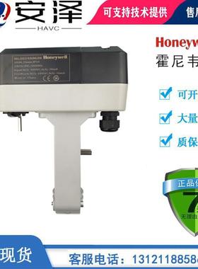 霍尼韦尔ML8824A0620/ML8824A1820/ML8824A1840电动调节阀执行器