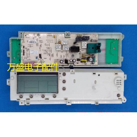 适用于小天鹅滚筒洗衣机XQG60-1226CS电脑板主板301330650005