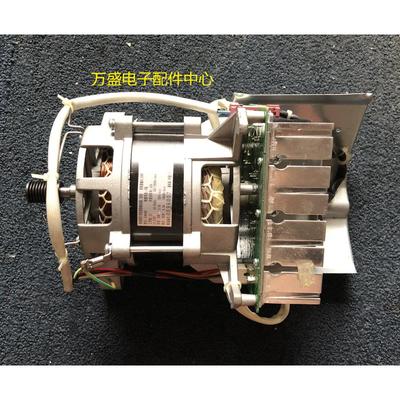 适用三洋洗衣机 XQG70-F11310BSIZCIM450 电机马达WF810626BICS0S