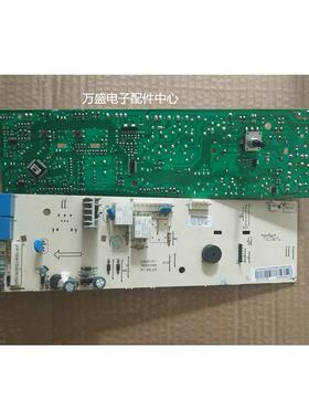 适用于美的滚筒洗衣机TG53-8028 MG53-8031 301330500020电脑板