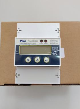 珠海派诺SPM93三相多功能电表，全新原装正品
