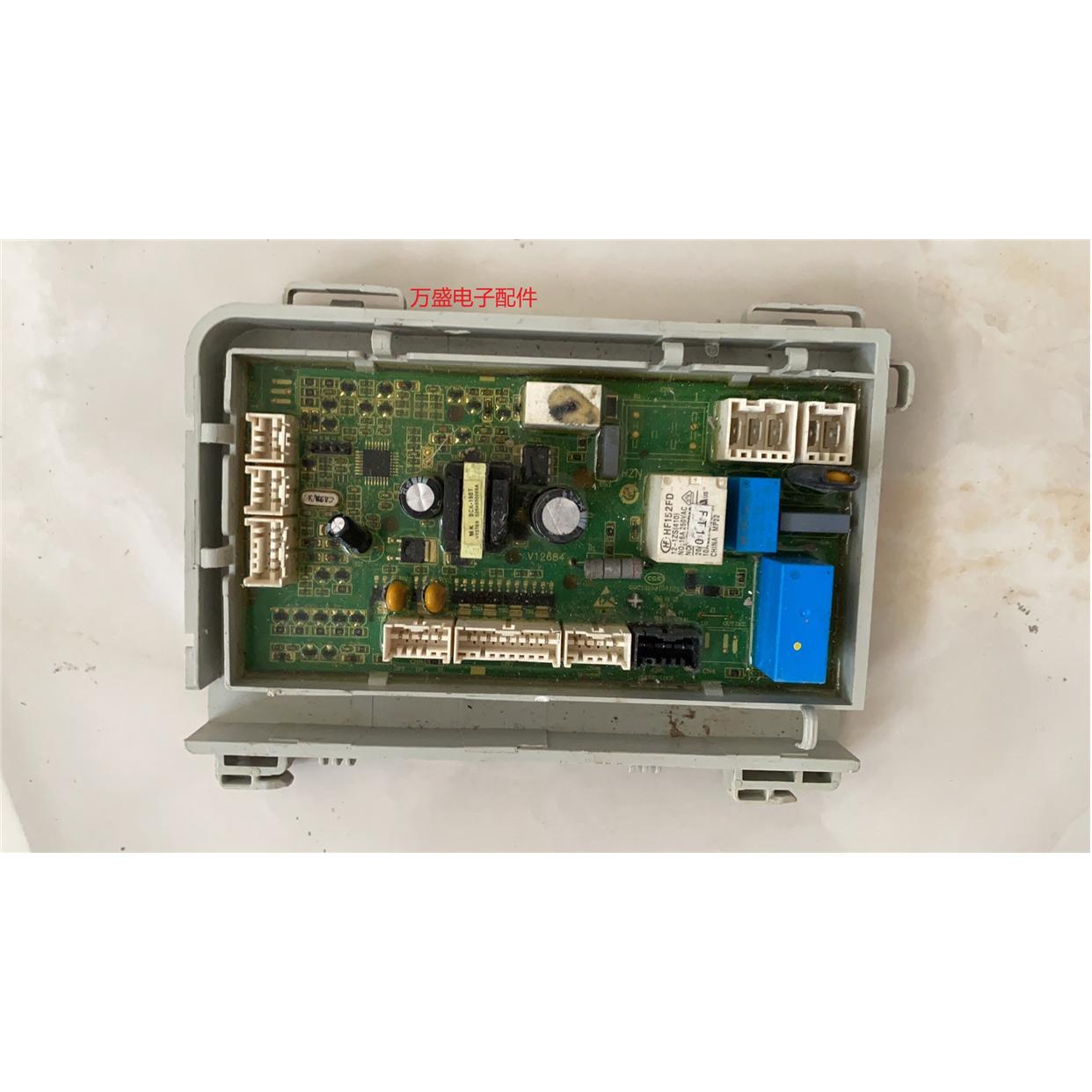 适用于海尔滚筒洗衣机G80628BKX12S电脑驱动主板0021800095A/B/J