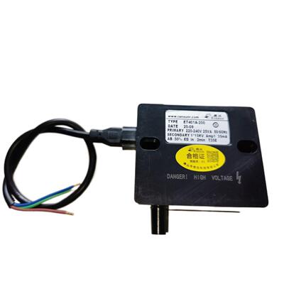 燃讯科技点火高压包ET401A-200烧嘴点火变压器15KV电子式厂销