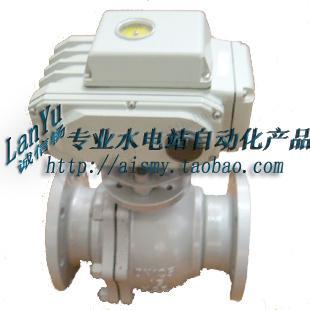 50自保持电磁球阀厂家直销 ZBF22QS自保持电磁球阀_ZBF22QS