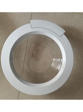 格兰仕洗衣机XQG60-A708C玻璃门UG612 DG718 XQG70-Q710 712门框