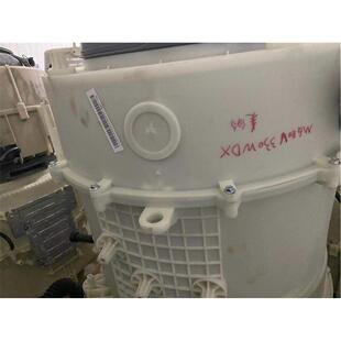 滚筒洗衣MG80V330WDX洗衣机三脚架塑料内桶塑料桶 适用于美