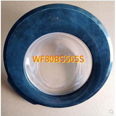 适用于三洋惠而浦滚筒洗衣机玻璃门WF80BS565S/WF100BIS565S一套