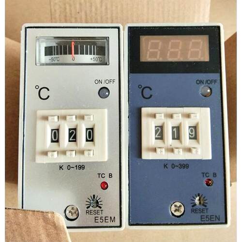 干燥机料斗烘干烤料机数显温控表温度控制器智能温控仪E5EN