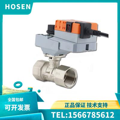 搏力谋NR/LR/24A-SR/230A/24A/-S球阀执行器R2015/20/25/32/40/50