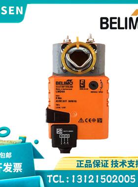 搏力谋GM/NM/SM/LM24A/-S/-SR风阀执行器GM/NM/SM/LM/230/ASR/-S