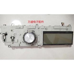 B1228电脑板0021800040C 海尔洗衣机XQG80 B1226S BD1626