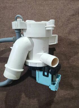 适用于金羚滚筒洗衣机G04 DF86排水泵 /排水电机/马达 B20-6B