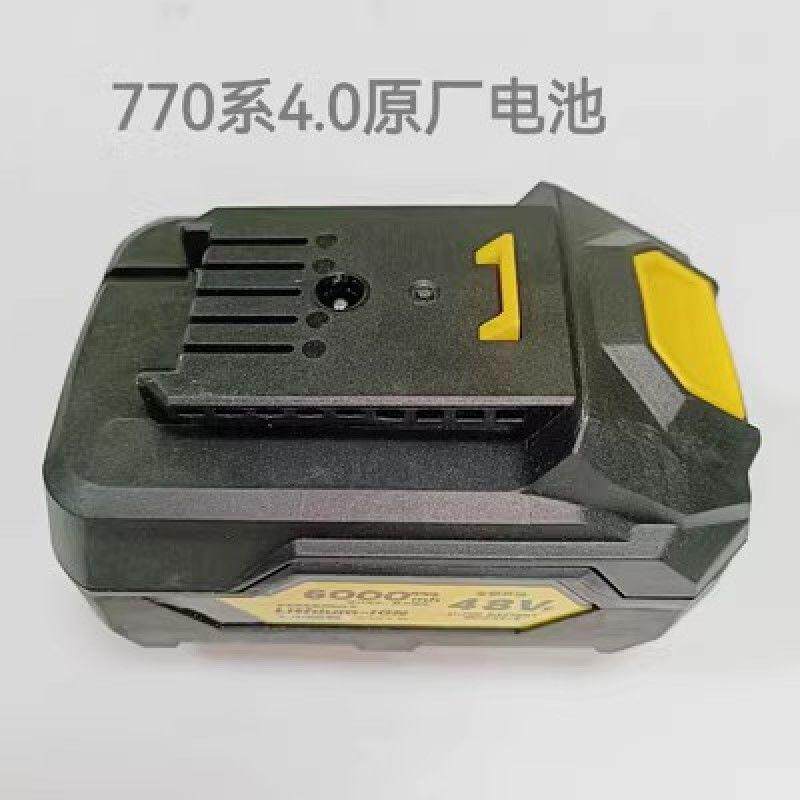 良业公有770-1S/770-7SC/770角磨机原厂电池粗孔良业锂电池正牌