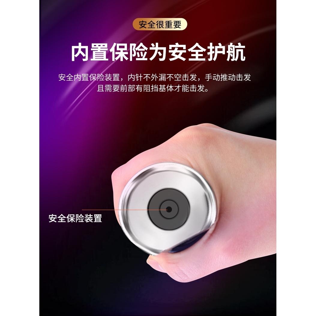 峰达迷你炮钉枪射钉枪一体钉吊顶神器打钉钉枪专用枪混凝土水泥墙图片