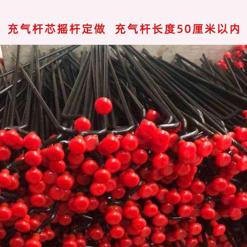 定做轮胎充气杆芯加气杆芯摇杆气门芯扳手冲气杆芯加长带表充气杆