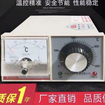 厂家直销奥特温控仪表TDA-8001H 8002H 横式温度仪 温控表 温控器