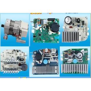 TG70 1029 适用小天鹅TG80 1229EDS 洗衣机驱动板变频电机