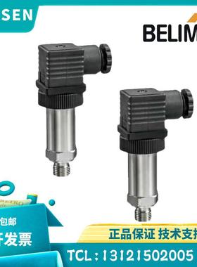 搏力谋液体气体压力传感器22WP-114/115/116/117/134/135/136/137