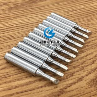 942焊台90W适用速霸998 烙铁头马蹄形大孔3C 999斜嘴 3C斜咀 919