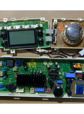 适用于LG滚筒洗衣机WD-F1495BDS电脑板EBR65873696/EBR74121320