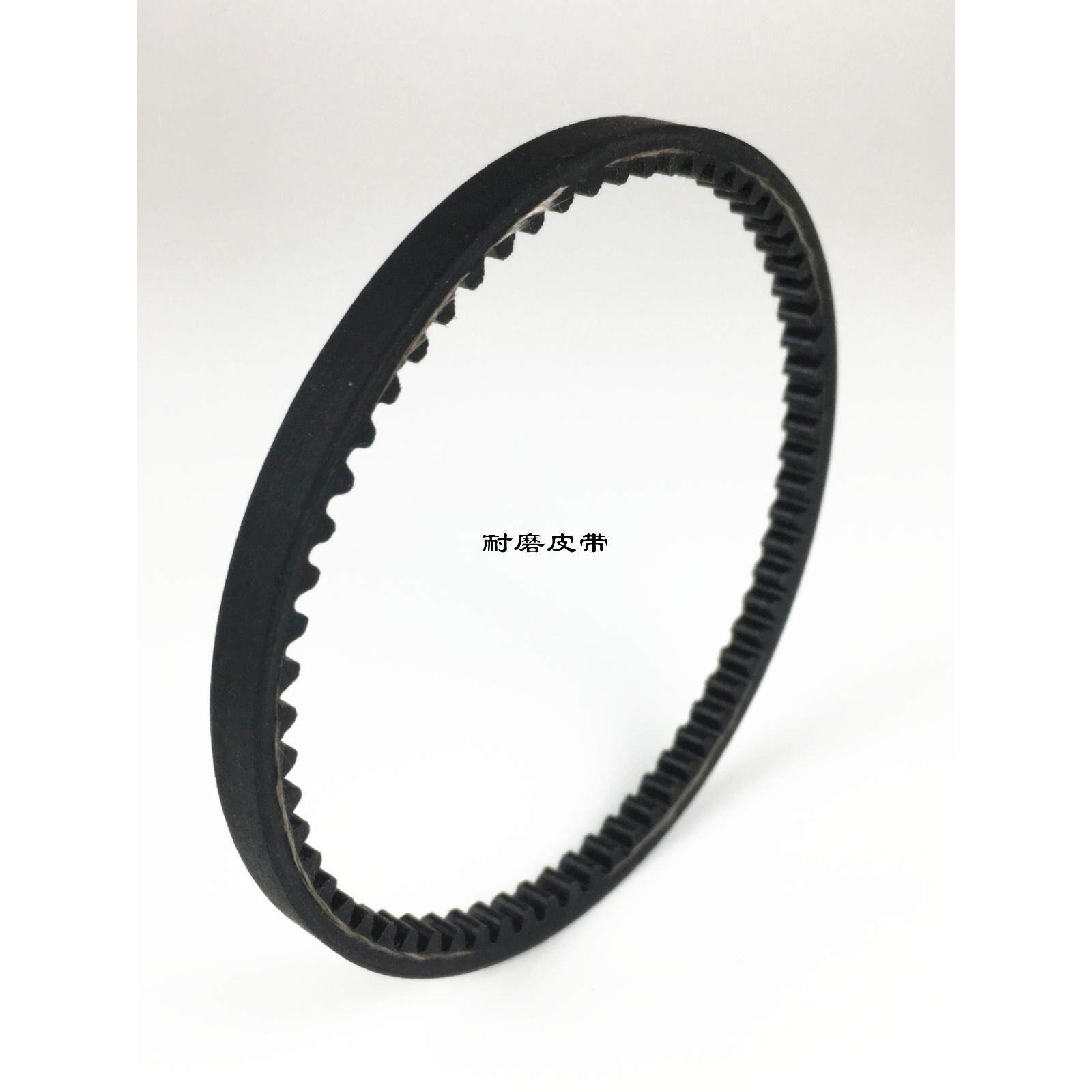 耐磨 广州捷隆精准现代888C立式钥匙复制机皮带9883橡胶903G