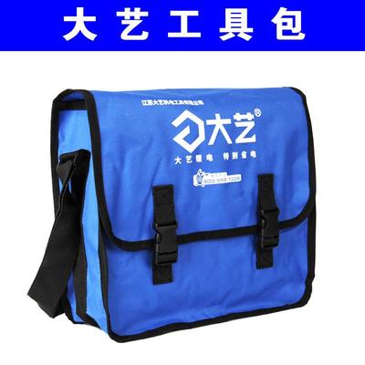 大艺电动扳手工具包挂钩架子工木工专用背带原装套筒背包手提式包