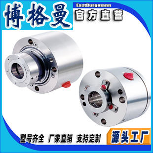 式 E1集装 机械密封泵用密封化工厂专用 125 博格曼机械密封件aSHF1