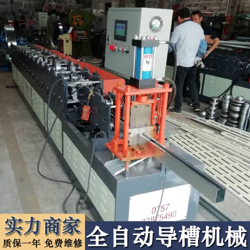 全自动导轨导槽生产机械 高精度滑轨压型设备 导轨滑道冷弯成型机
