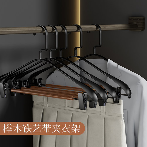 轻奢带夹实木宽肩衣架家用衣柜收纳无痕晾衣服大衣挂衣架木质加厚