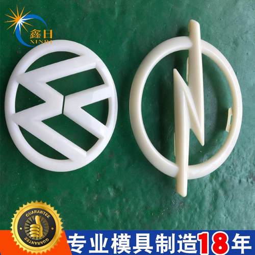 模具设计高科技产品塑胶模具注塑制造精密模具开发余姚模具厂